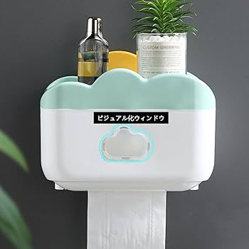 穴あけ不要 取り付け簡単 トイレットペーパーホルダー 小物置き棚付き Amazon.co.jp: トイレットペーパーホルダー 穴あけ不要 ペーパー